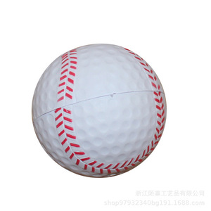 Pu Foam <b>Baseball</b> Stress <b>Ball</b> High Rebound Fidget Toy For Kids Age 8 To 13 Years Unisex Gift - Product Image 2