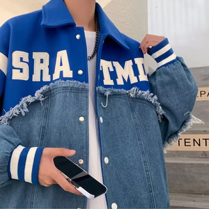 <strong>Men's</strong> Fleece Varsity Jacket Hip Hop Streetwear Windproof Eco-Friendly Turtleneck Embroidered Letter Pattern Casual Outerwear - Product Image 2