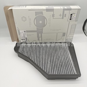 ไส้กรองอากาศในห้องโดยสาร Mercedes-Benz S-Class W124 รุ่น A1408350047 ใช้ได้กับรุ่น W140 - Product Image 3
