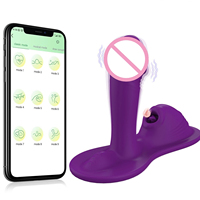 Vibrateur Dildo Papillon Portable pour Culotte, à Télécommande par Application, pour Position Assise et Vibrations, avec Fonction de Friction et de Poussée, pour Adultes, à Fixation sur Selle de Vélo