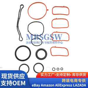 Kit de bielles et joints de vilebrequin Hyundai Kia 2.4 G4KJ avec soupapes – Pièces d'assemblage moteur - Product Image 5