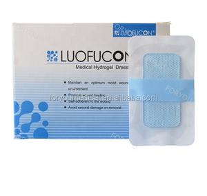 Dressing medicale foryour LUOFUCON idrogel con bordo e Non bordo utilizzato per ferite <span class=keywords><strong>da</strong></span> ustione - Product Image 2