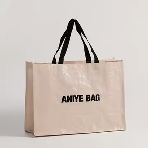 Sac de voyage écologique réutilisable en nylon avec logo laminé, sac de courses personnalisable, couleur personnalisée, fermeture éclair, poignée d'épaule - Product Image 1