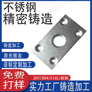 MA/MAL3225LB-16/20 - Product Image 4