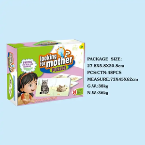 Rompecabezas de alta calidad para niños, aprendizaje educativo, busca madre Animal, juego de rompecabezas a juego - Product Image 3