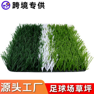 Césped Artificial para Campo de Fútbol, 5 cm de Espesor, Polietileno Verde, Césped Deportivo Resistente para Canchas Deportivas y Parques Infantiles - Product Image 3