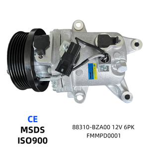 คอมเพรสเซอร์แอร์รถยนต์88310-BZA00 AC คอมเพรสเซอร์แอร์รถยนต์สำหรับ perodua Axia 2023 maxcom - Product Image 1