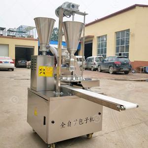 Đôi Tự Động Xô Tròn Hơi Nước Nhồi Bun Hình Thức Bán Tự Động Thương Mại Bột Baozi Làm Máy - Product Image 2