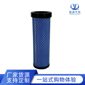 Air Filter Element K2338 K2438 Compatible With Lonking 622mh Road <b>Roller</b> Standard Size - Product Image 5