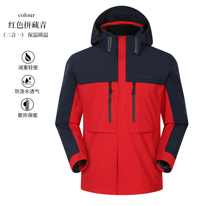 Rouge et bleu marine