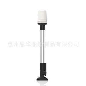 ไฟวงแหวน LED สแตนเลส 16 นิ้ว 12V-24VDC สำหรับเรือเดินทะเล - Product Image 3