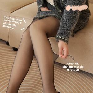 Leggings de maternité élastiques à double couche, sans coutures, pour femmes enceintes, automne/hiver, doublés de velours, en nylon extra-épais - Product Image 2