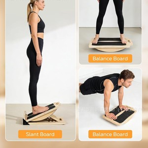 Planche inclinée en bois de chêne antidérapante pour étirement des mollets, équipement de rééducation et de fitness, pédalier incliné - Product Image 2