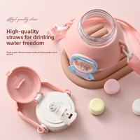 Bouteille d'eau isotherme grande capacité pour enfants, motif dessin animé, avec sangle, anti-fuite, élégante, pour l'extérieur, gourde en plastique de qualité étudiante