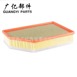 อะไหล่ตัวกรองอากาศ97233619ส่วน Guangyi 11057PA สำหรับ duramax Sierra Chevrolet GMC - Product Image 1