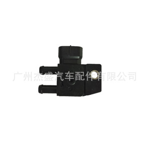 Sensor de Presión Diferencial 89481-679LD para Uso Automotriz - Product Image 3