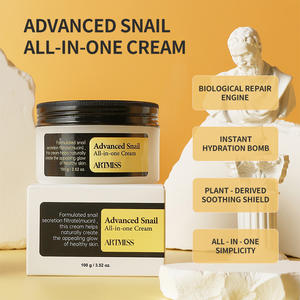 Crème tout-en-un avancée à l'<span class=keywords><strong>escargot</strong></span> Filtrat de mucus <span class=keywords><strong>d</strong></span>'<span class=keywords><strong>escargot</strong></span> Apaiser les peaux sensibles Hydrater Crème <span class=keywords><strong>gel</strong></span> anti-rides pour les peaux abîmées - Product Image 3