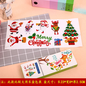 SONGWOO Quà Tặng Ngày Của Mẹ Kim Cương Pha Lê Chất Lượng Cao Đồ Chơi Trẻ Em Bộ Tranh Nghệ Thuật Kim Cương Tự Làm 5D Miếng Dán - Product Image 6