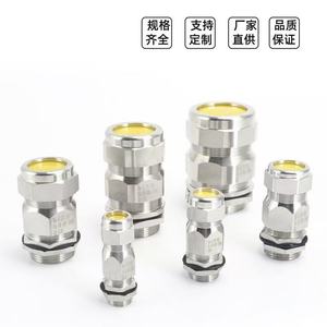 Presse-étoupes M20 en laiton à double compression EX avec protections - Product Image 3