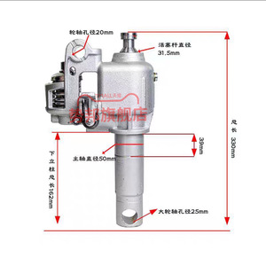 Df3t 31.5มม. 48มม. 25มม. - Product Image 3