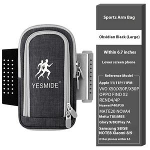 Factory Wholesale Sports Mobile Phone <b>Wrist</b> Fitness <b>Band</b> 6.7 Inch Universal Cover Running Jogging Arm Bag Mobile Phone Holder - Product Image 1
