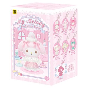 Portachiavi Peluche <span class=keywords><strong>My</strong></span> Melody Sweet Dream Lady House - Blind Box Regalo - Product Image 2