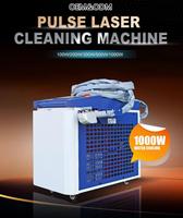 Machine de nettoyage laser à fibre pulsée portative pour l'élimination de la rouille 100W 200W 300W