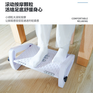 Modern Plastic Floor Pedal <b>Office</b> <b>Stool</b> Anti-Sway Two-Leg-Crossing Adjustable Footrest Under Table for Resting Feet - Product Image 5