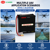 بطارية طائرة بدون طيار OEM 18S 66.6V 25Ah، بطارية ليثيوم صناعية طويلة التحمل للمسح الجوي ورسم الخرائط وطائرات VTOL بدون طيار