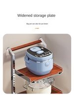 Étagère de rangement pour fruits et légumes de style chinois rétro, non pliable, multi-niveaux, séparateur de sol