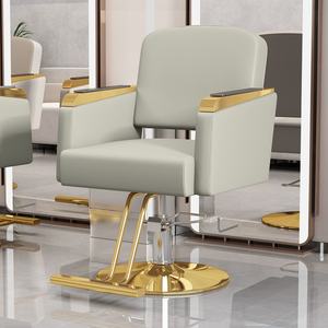 Professional Beauty Salon Adjust Barber <b>Chair</b> for Hair Stylist - Product Image 3
