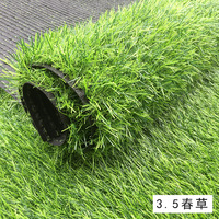 Rouleau de gazon artificiel A2 35 mm, gazon paysager haute densité, anti-UV, tapis synthétique pour jardin, cour arrière, décoration extérieure