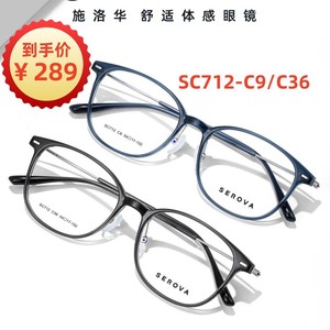 Montura <span class=keywords><strong>de</strong></span> <span class=keywords><strong>Gafas</strong></span> Retro <span class=keywords><strong>de</strong></span> Media Montura <span class=keywords><strong>de</strong></span> Titanio <span class=keywords><strong>Swarovski</strong></span> para Mujer, Montura <span class=keywords><strong>de</strong></span> <span class=keywords><strong>Gafas</strong></span> Graduadas Poligonales - Product Image 5