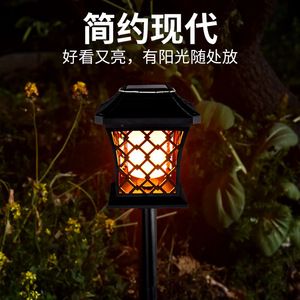 Lámpara Solar de Jardín con Forma de Dragón de Fuego, Lámpara Decorativa para Exteriores, Farol para Caminos - Product Image 3