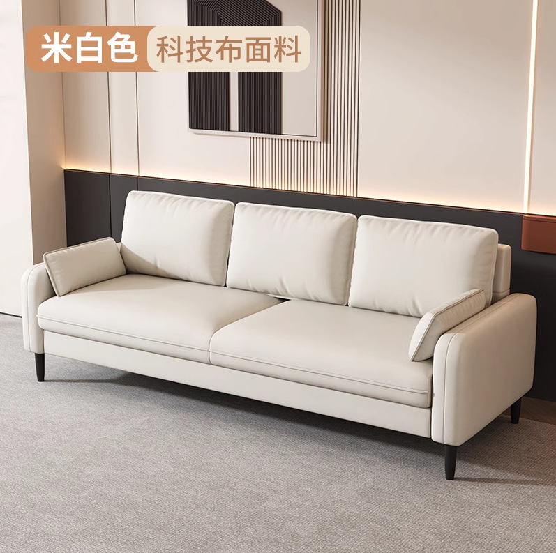 white [technical cloth]