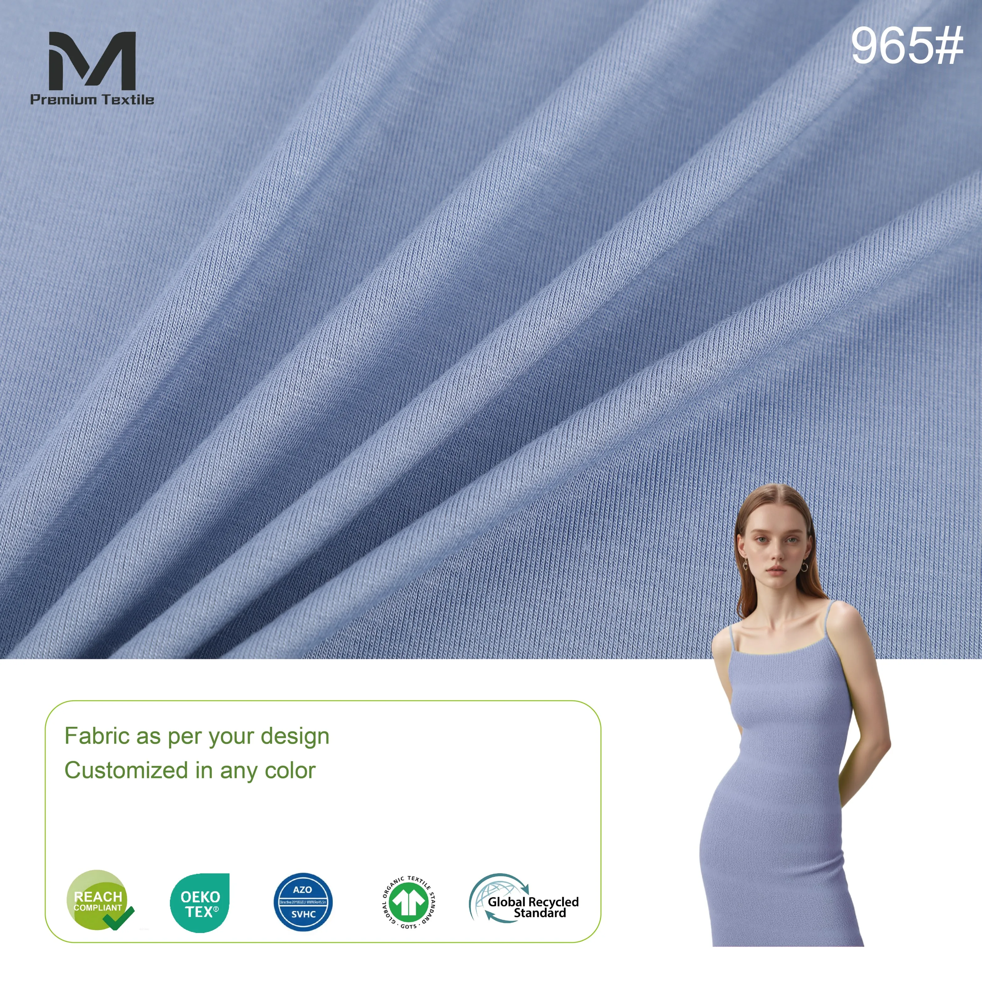 Apparel-Standard Comfortable Stretch Cotton Jersey Fabric For Breathable Durable Pajamas And Premium Lightweight OEKO-TEX 965#