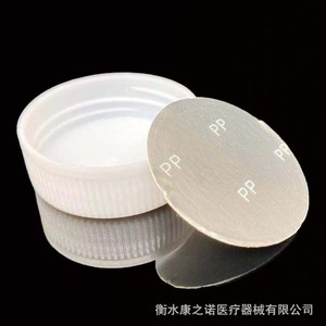 Frascos de plástico blancos para medicamentos de 15g, 20g, 30g, 40g, 50g, 60g, 80g, 100g, 120g, 150g, 180g con tapa de rosca a prueba de luz para almacenamiento de pastillas - Product Image 5