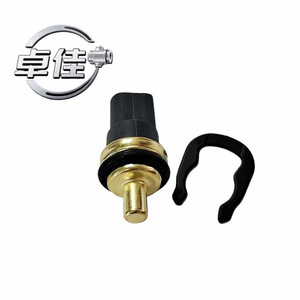 Zj Temperature <b>Sensor</b> Zj-18-121 Quick Connect <b>Water</b> Temperature Automotive 06A919501 06A919501A 1100736 0135427817 - Product Image 2