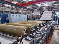 Machine d'impression rotative à écran pour tissus textiles à motifs floraux variables, 6 couleurs, largeur 260 cm, 1,8 mètre