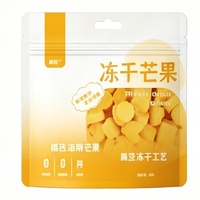 Sachet d'emballage personnalisé pour mangues séchées, pochette verticale avec trou de suspension et fermeture éclair refermable