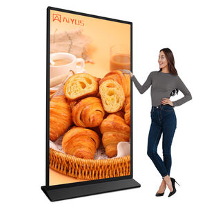 옵션 55 65 75 85 LCD 실내 4K 플로어 스탠딩 키오스크 <span class=keywords><strong>Android</strong></span> OS 디지털 간판 광고 전체 화면 광고 비디오 플레이어 - Product Image 1