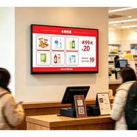 Écran LCD mural ultra-fin de 55 pouces à haute luminosité, lisible en plein soleil, 700-3000 nit, pour vitrine de magasin