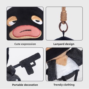 Simpatico e Misterioso Peluche a Forma di Personaggio, Ciondolo Portachiavi Astratto - Regalo di Compleanno Perfetto Unisex in Poliestere - Product Image 3