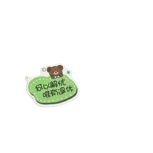 Recyclable waterproof printed PVC matte vinyl adhesive custom die-cut decorative stickers cartoon stickers - Product Image 1