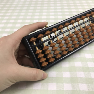 <span class=keywords><strong>Abacus</strong></span> chinois Soroban en plastique pour l'enseignement, 23 tiges, outil de calcul, grand format, pour les enseignants - Product Image 2