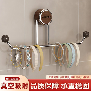 Moqiong Wall Mounted Stainless Steel Robe <b>Hook</b> Double Ball <b>Adhesive</b> Heavy Duty No Drilling Required Bathroom <b>Hook</b> - Product Image 4