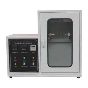 Multifunktions-Flammwiderstandsprüfgerät Universelles Brennbarkeits-Testgerät für Gipskartonböden Möbel-Prüfmaschine - Product Image 1