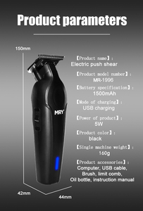 MRY 수염 트리머 면도기 제로 갭 T 블레이드 무선 트리머 남성용 LCD 디스플레이 선물이있는 Edgers Clippers 헤어 커팅 키트 - Product Image 6
