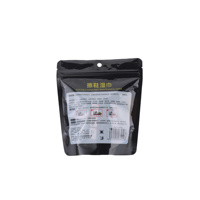 Lingettes nettoyantes pour chaussures de sport, nettoyage rapide, portables, pour éliminer les taches, emballage individuel, prix avantageux, fourniture d'usine BIKI