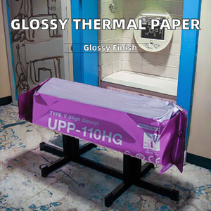 Papel Térmico de Una Capa Unifon UP-110s Blanco Brillante de 110 mm x 20 m para Cajas Registradoras y Uso Médico con Ultrasonido - Product Image 2